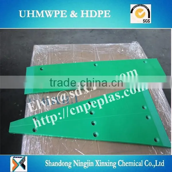 UHMWPE wearing strip/colorful wear strips/chain guide wear strips