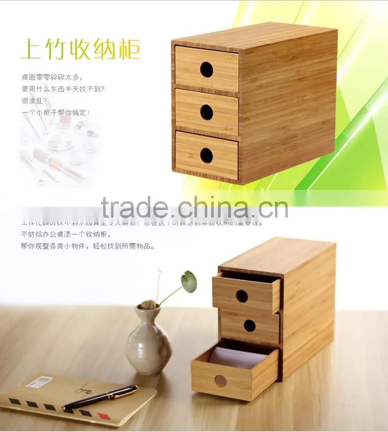 2015 Economic Fashion Custom Wood Box 3 Layers Drawer Bamboo Storage Box