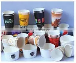 Paper Cup Machine--For both Single Side PE Paper cup and Double Sides