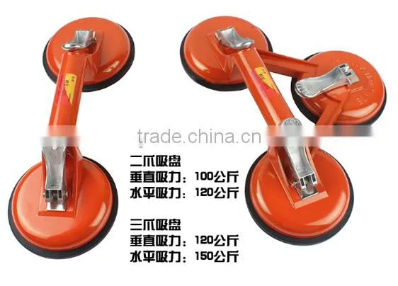 DETO High quality three claws rubber plate rotatable multifunctional glass sucker