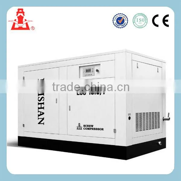 Best sale silent screw air compressure Water-cooled screw air compressor