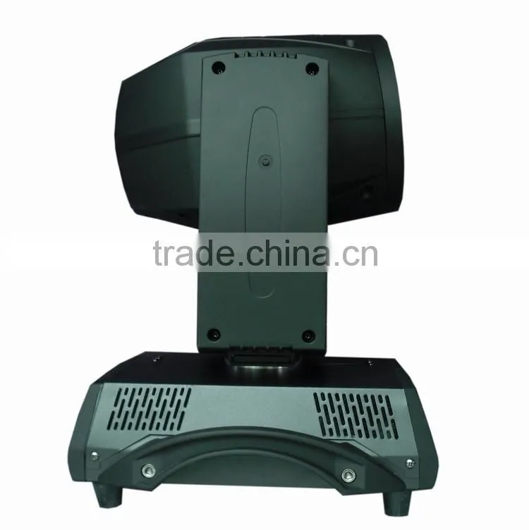 230W moving head beam