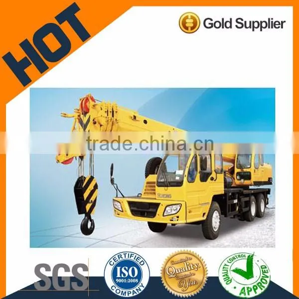 China QY16B.5 XCMG 16 ton truck cranes for sale