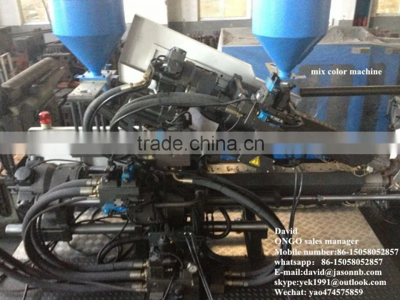530Ton Mix Color Injection Molding Machine