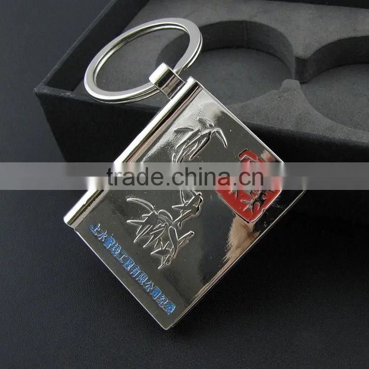 Memorable Moments Enchanted Castle Design Keychain Photo Frame Favors
