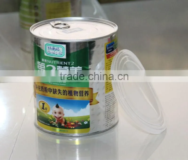 metal milk can