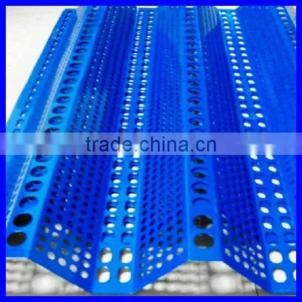 Anping perforated metal sheet