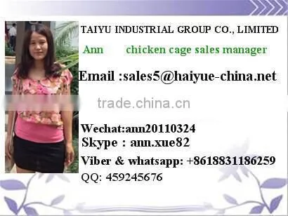 quail cage with automatic drinking system