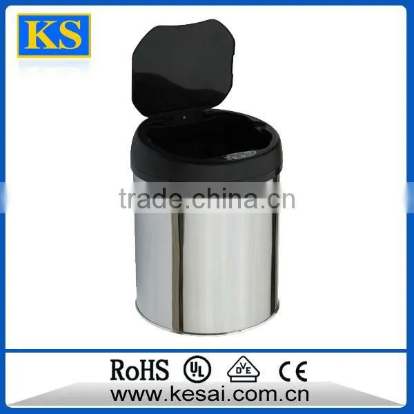 Automatic Stainless Steel bin