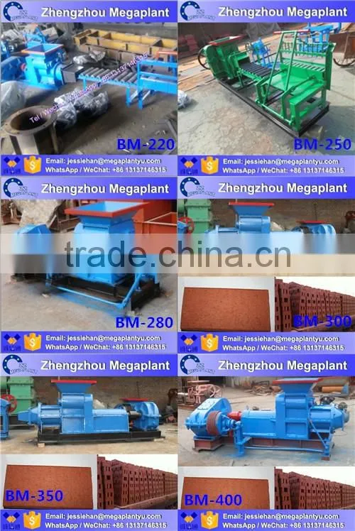 Factory price list mini lego clay brick making machine