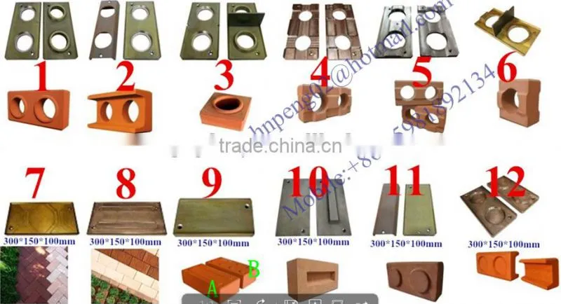 QMR2-40 Portable clay brick making machine price