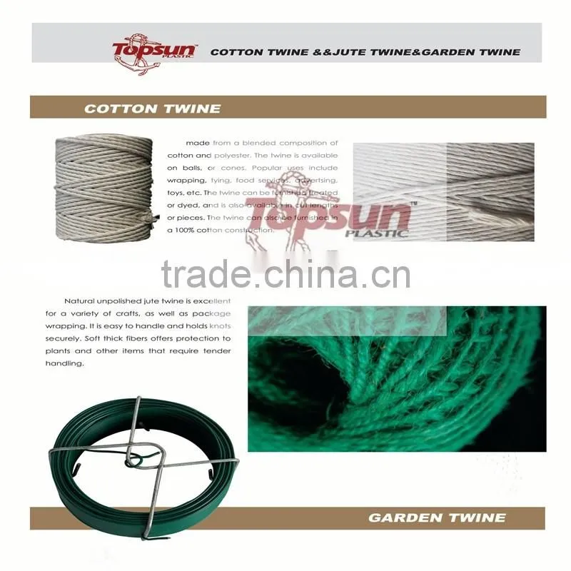 PE twine