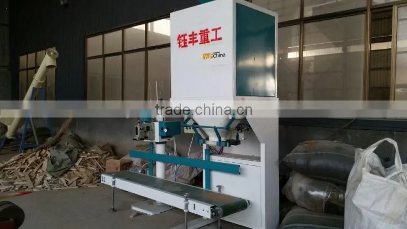 High capacity golden supplier biomass fuel pellet machine