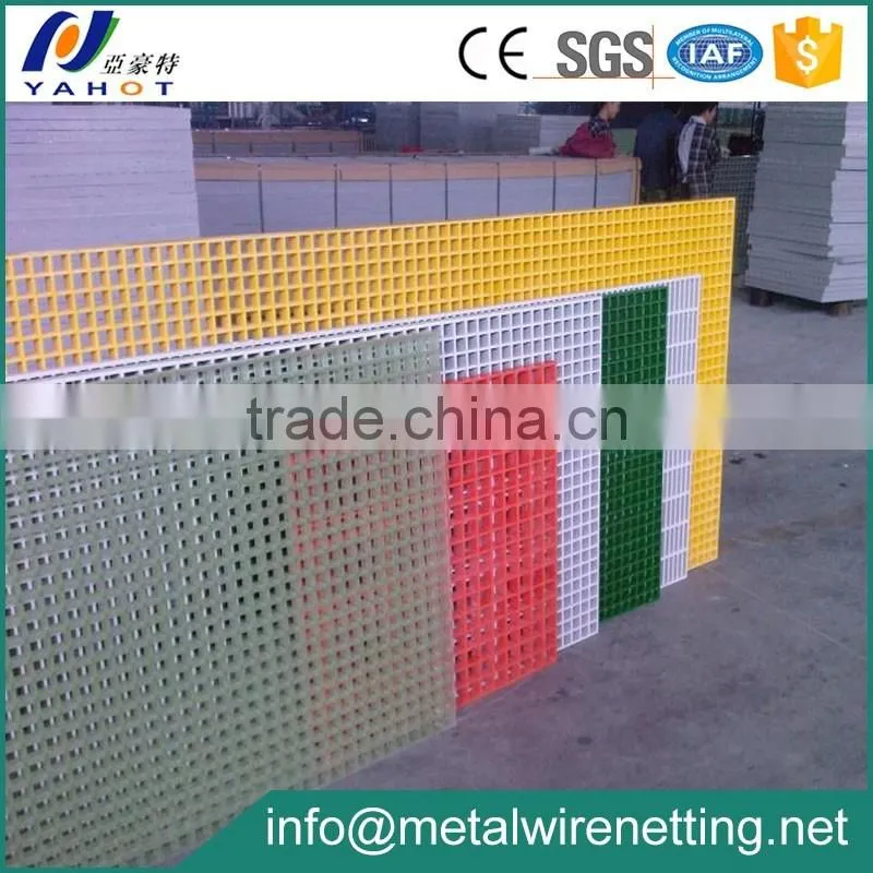 Manufacture of Various Specification FRP Grating/Glass Fiber Reinforced Plastic Grating