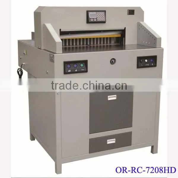 520mm industrial automatic guillotine paper cutting machine with cheap price