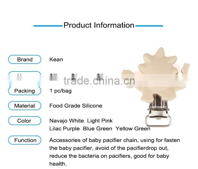 Multi-color Soft Silicone Baby Pacifier Chain Clamp