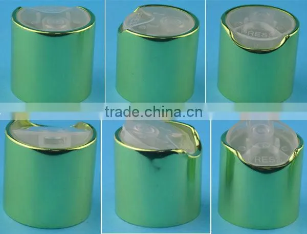 aluminium bottle cap