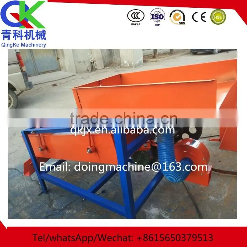 grain processing machine for cleaning and shaking grain