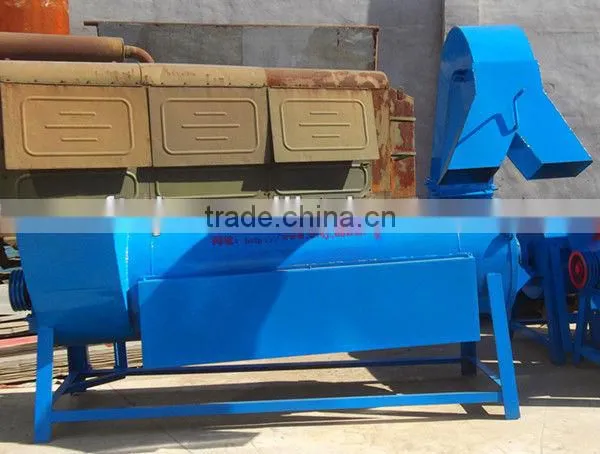 Centrifugal Plastic Dewatering Machine