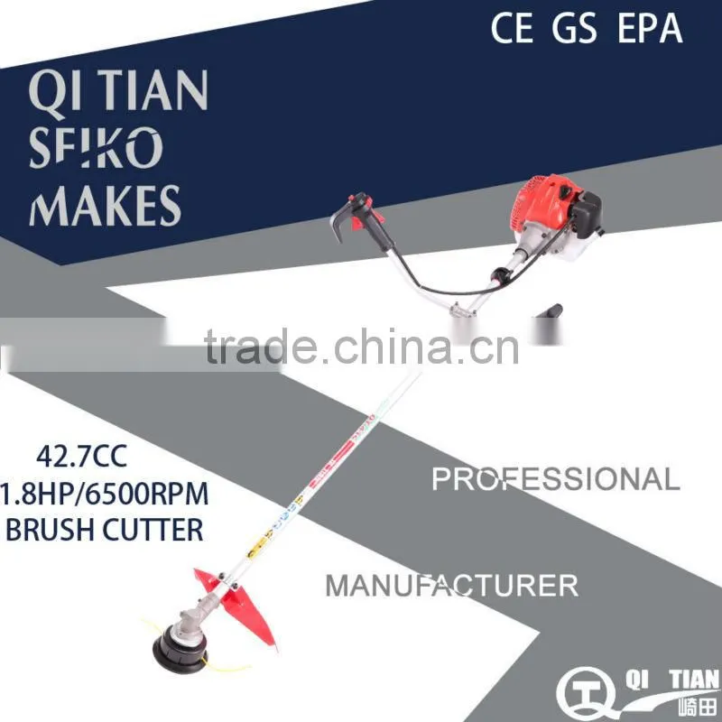 NEW BRUSH CUTTER