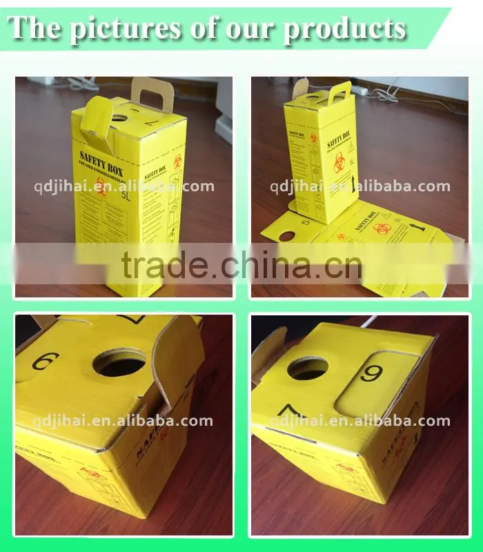 new product corrugated safety box,medical safety box for syringes