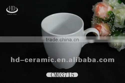 plain white ceramic coffee mug