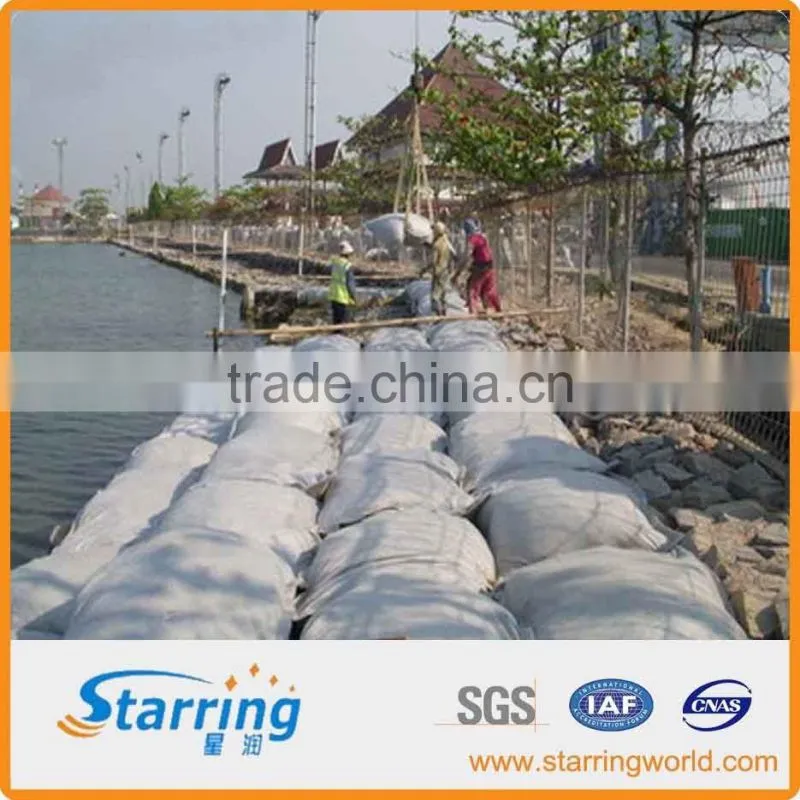 Geotextile Tubes