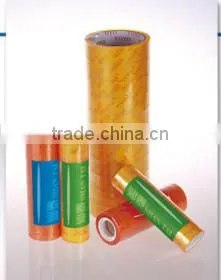 Office Stationery Tape