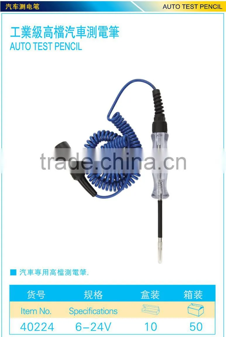 auto repairing test pencil,electrical auto test pencil, auto tester