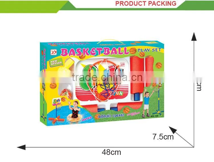children basketball sport water game stuffed basketball toy