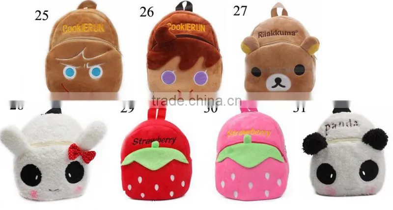 2015 kids backpack wholesale children 37 design cartoon school backpack