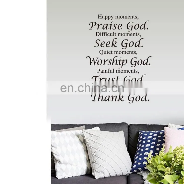 Funny God Wall Stickers Wedding Favors Home Decoration