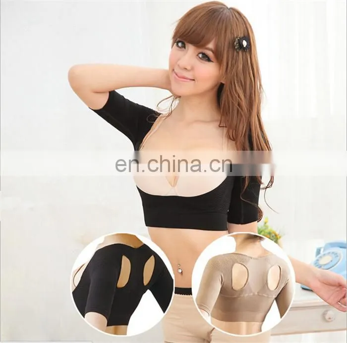 Breast up chest back support slimming arm vest Posture Correctors