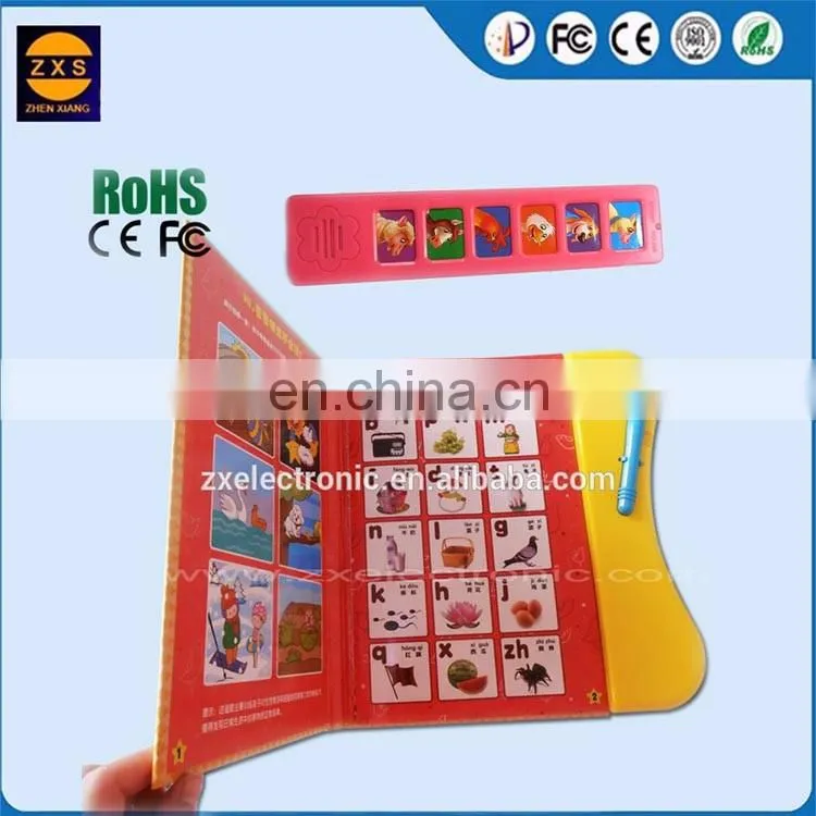 Children sound book music book an educational book for children