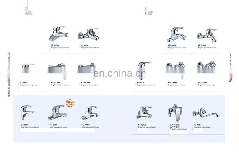 new design fashion and tradition bathroom kitchen basin faucet