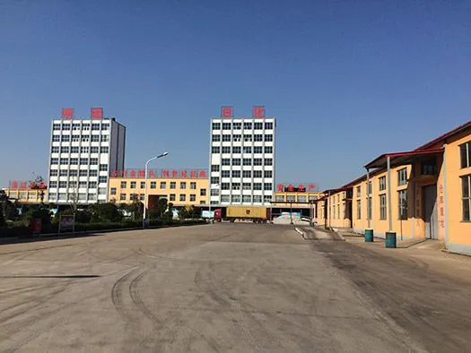 Shandong Mingyin Daily Chemicals Co.,ltd company overview - view 1