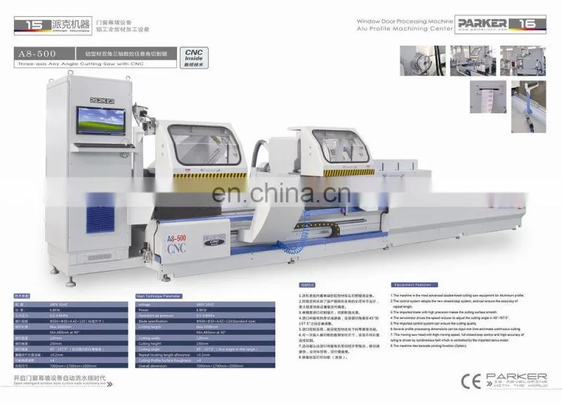 aluminum window door profiles any angle cnc cutting saw machine from Parker