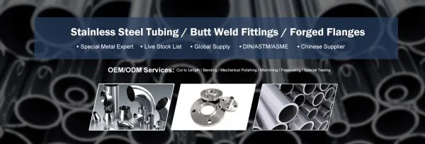 Wenzhou Huashang Steel Co.,ltd company overview - view 1