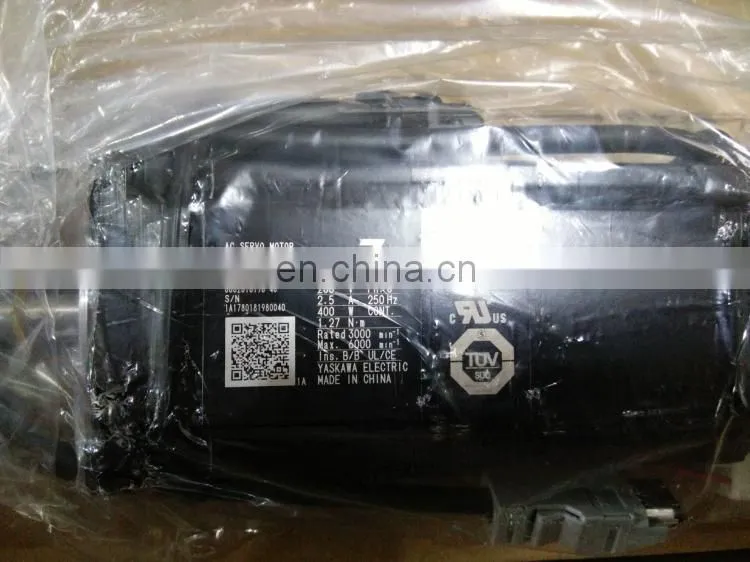 SGM7J-04AFC6E 400W YASKAWA servo motor with brake