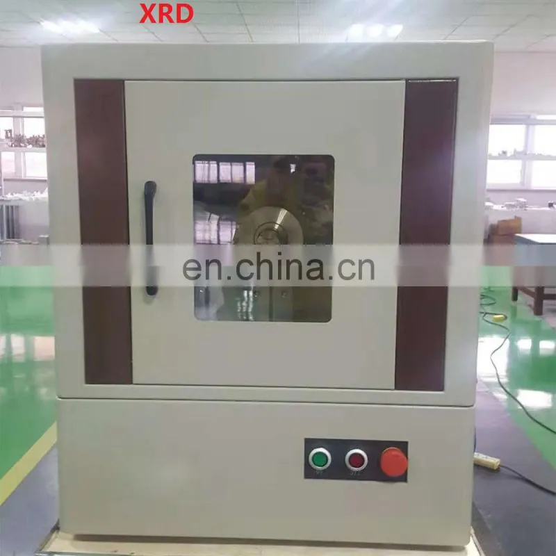 DW-XRD-27 portable xrd machine