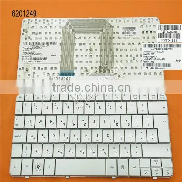 Original laptop keyboard for HP Pavilion DM1-1000 Series SILVER Layout Hebrew