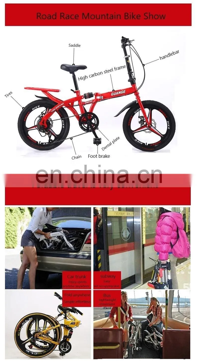 Factory direct sale folding bicycle integrated rear seat variable speed adult student 16 inch 20 inch male and female bicycle