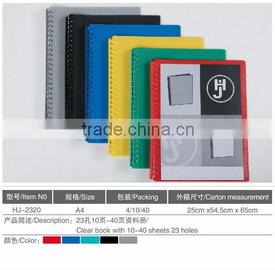 high quality pp clear hard plastic pocket file folder a4 display presentation folder