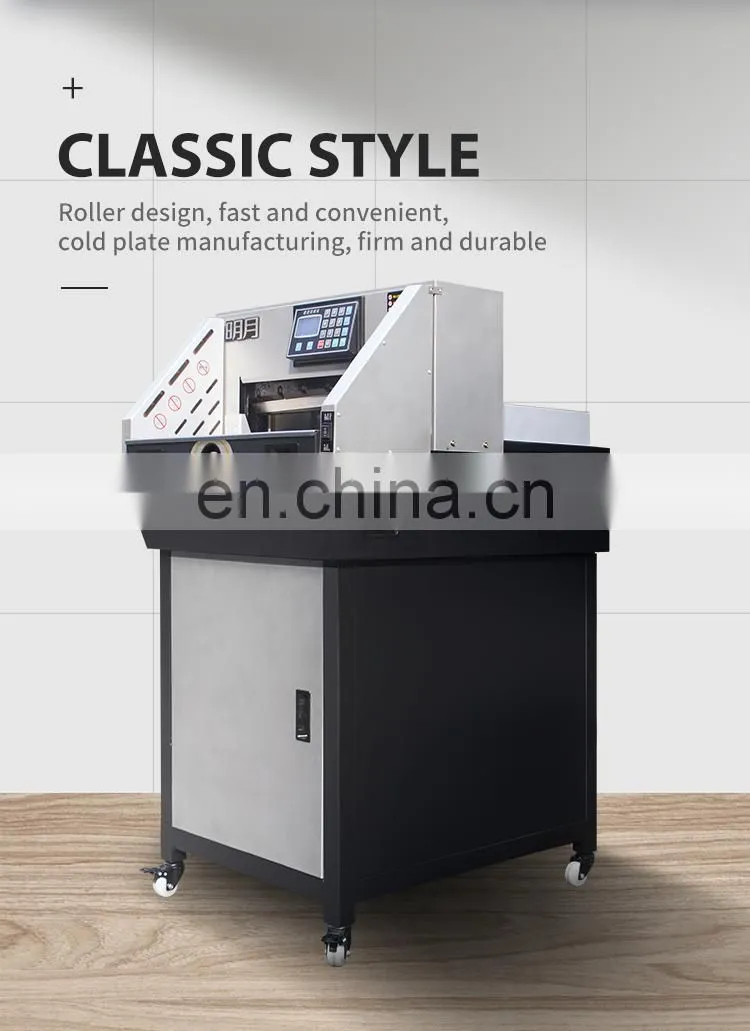 Factory Wholesale High Precision Electric Guillotines Paper Book Cutting Machine With LCD