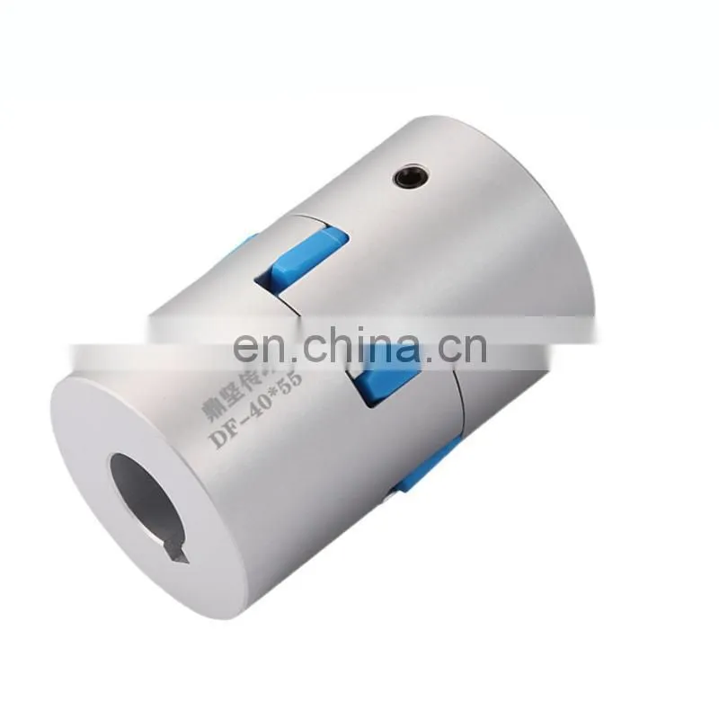 DF wear-resistant steel drive coupling bushing Drive Shaft Coupling Steel Coupling