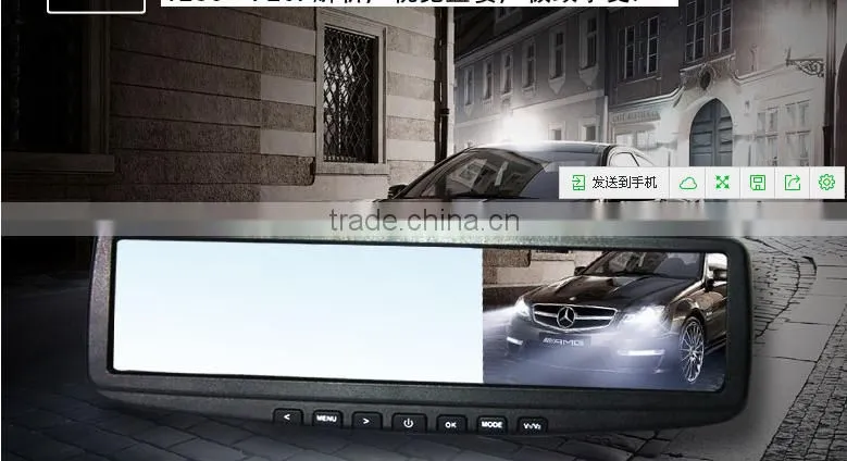 Car rearview mirror Car Dedicated DVR with 4.3 inch HD LCD display