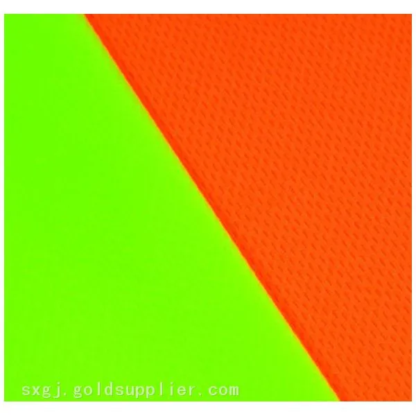 Bird Eye Mesh Fabric_57_8