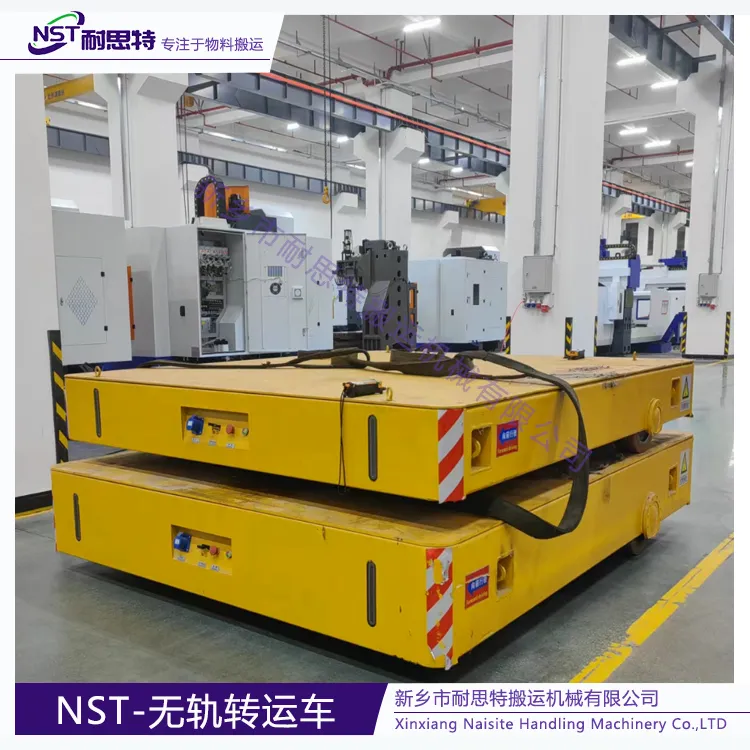 4-NST-无轨转运车.png