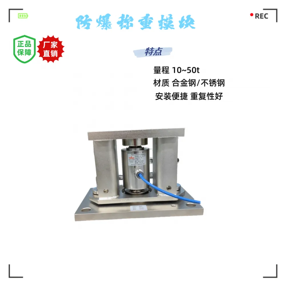 wx20250225 095824 01(1)_副本