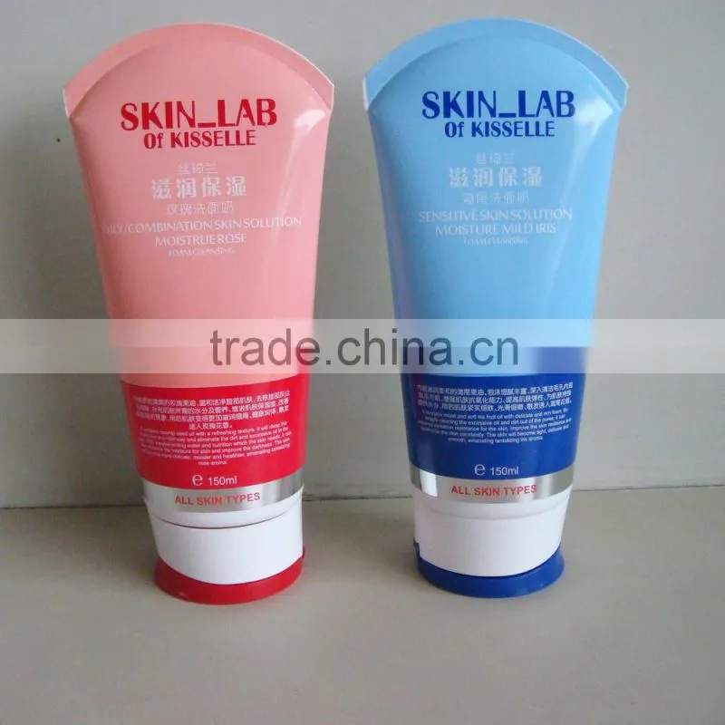 cosmetic cream tube